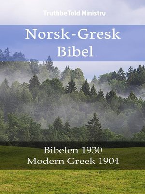 cover image of Norsk-Gresk Bibel